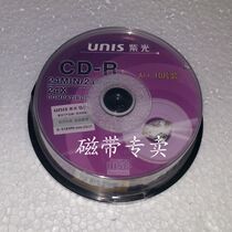 Tsinghua Purple Light 3 Inch Small CD-R Burn Disc 3 Inch Small CD Disc 10 Pieces Barrel Fit 3 Inch Small Disc