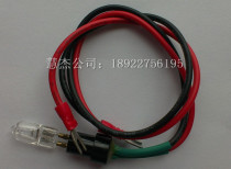 URIT YouLitt URIT-8030 URIT-8060 biochemical bulb 12V20W