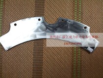 New Shanghai Yuyi clutch friction plate sealing ring joint bearing and other accessories KB1200