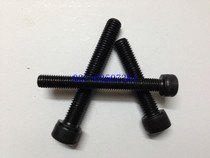 12 Class 9 Cylindrical head hexagon screw Bolt screw M5X6 8 10 12 14 16 18 20--50