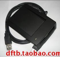 Gold Iron Laundry Software Card Reader UCR-01 RF Card Reader (with drive version)