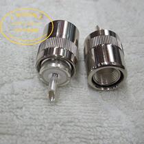 Interphone M UHF SL16J 50-7 male head thick pin LMR 400 RG214 50-7 feeder