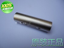 Newchuks Music Group Soundtrack YS119 Cannon Revolution Carnon XLR Callennon Adaptor Audio Adapter