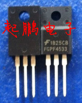 FGPF4533 4533 brand new original physical inventory store sales professional test