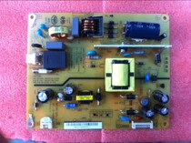 Changhong accessories total sales Changhong LED32C3000 LCD original power board HSS30D-1MB 190