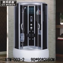 Bathroom Integral bathroom Simple shower room with bathtub Special price bathroom Bathroom glass room Steam 003-2