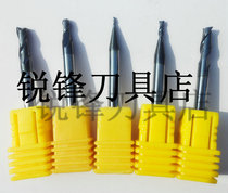  YW TUNGSTEN STEEL MILLING CUTTER (1MM-4MM) END MILLING CUTTER CNC MILLING CUTTER FINE carving CARVING TOOL CNC TOOL