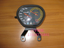Jincheng 125-9 large knife instrument assembly(imported from Japan)
