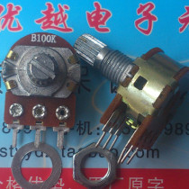 (superior electronics) WH148 potentiometer double joint B 100K six-foot short handle B100K