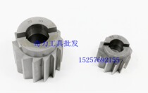 Nested machine reamer H7 H8 25-58mm