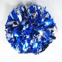 Cheerleading ball large 150g cheerleading flower ball Lara flower ball color ball cheerleading Flower Ball
