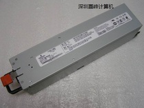 IBM 8231 8202 small electromechanical power 74Y8677 74Y5985