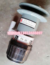 Factory Direct High Quality P-88-18 19 Packing Machine Speedhead Unlimited Variable Wheel Belt Wheels