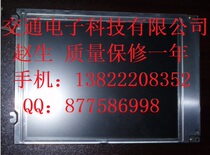 LM08C032LM10P104LM10V331LM10V332LM10V335 price negotiation