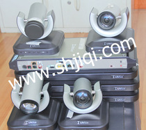 Lifesize Team MP repair bargain