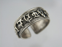Tang Miku Zhenyan Buddhism Jewelry Mantra Ring Sanskrit Ring Guanyin Bodhisattva Ring Pure Silver