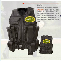 WG new high and low collar black outdoor tactical vest Camping cs multi-function vest
