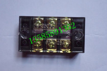 TB-2503 wiring terminals for wiring terminals of wiring terminals