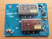 New original Sony LCD tuner BTF-BG422Z 8-597-627-00