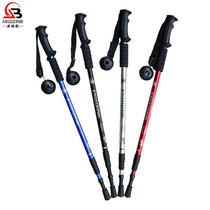 Jungle Leopard Authentic 3 Segment Straight Hand Aluminum Alloy Mountaineering Stick Walking Stick Mountaineering Walking Mountaineering Stick