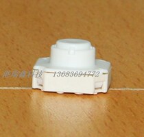 Light touch switch 15 * 15 button micro switch DC reset switch LT4-15 white switch new product