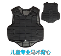 New product  Childrens riding safety equipment protective clothing Knight protection spine vest vest