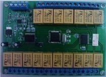 HONEYWELL HONEYWELL Alarm Linkage Module 2300DVR