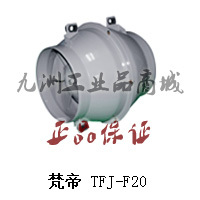 Vatican Mixed Flow Fan Building Hotel Hospital Air Ventilation Fan Exhaust Fan