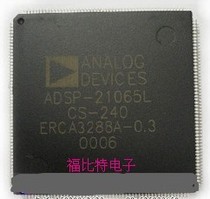 ADSP21065LCS-240 brand new original spot sale special price Large supply
