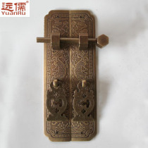 Yuanru copper carving Chinese antique furniture accessories brass bookcase cabinet door straight handle double dragon large handle