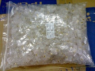 Network crystal head 1000pcs one bag eight core 8P8C network cable crystal head whole package RJ45 COB