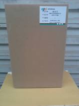  3221113204 3221130400 9111-003 Air compressor oil core 9111-001 DB2186