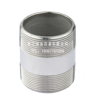201 stainless steel 304 pipe external wire heavy internal takeover sub-water pipe connector double head outer wire 4 thin wall