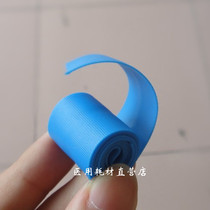 First aid kit accessories Travel non-latex tourniquet Field donkey family family