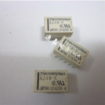 TAKAMISAWA TAKAMISAWA relay A24W-K 24V brand new original fake one penalty ten  