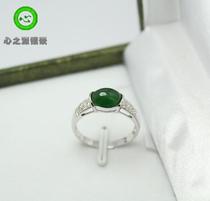 (Xing Family Workshop) Emerald Egg Noodle Ring Personality Custom K Gold Inlays 100618