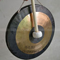 40CM gong 45cm gong gong gong gong gong gong gong festive gong hammer