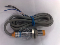 Nelch proximity switch LJ12A3-4-Z BX proximity sensor sensor 12MM NPN normally open NO 24V