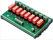 Industrial module relay module high-quality styles can be customized Please contact before shooting