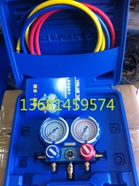Flyover precision anti-collision VMG-2-R22-B air conditioning fluorometer group refrigerant snow pressure gauge plus liquid double meter