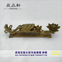 Woodcarving Ruyi Green Sandwood Carving Lotus Ruyi Crafts Furniture Supplies Good luck Giving Gifts