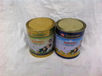 685 paint 1 2kg fragrant tree Licher 685 lacquered color polyester lacquer