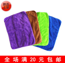 Thickened double-layer velvet rag Kitchen household rag Mopping cleaning cloth Car cloth Absorbent