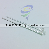 F1 8 white hair General Green small pacifier type led lamp beads 1 8mm green light light emitting diode