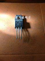 Specialize in triode supply MAC212A8FP MAC212 instrument Test quality assurance