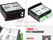 NA610 new Asia thermostat refrigeration or heating cold storage temperature controller with probe