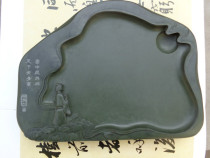 Wen Fang Si Bao Wen Shan stone inkstone Wutai Mountain Inkstone Da Ping Bu Qingyun fine inkstone hand carved