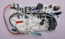 New Haier air conditioning board board computer board control board 0011800166J