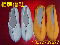 Rohan Shoes Monk Shoes Monk Shoes with Affordable Wear (Comic Monk Shoes) Hot Sell