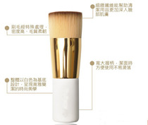 Nashi clean face brush clean white face wash brush soft and comfortable for men and women